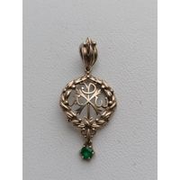 Кулон, серебро 925 пр, позолота, дизайн, торги с Рубля