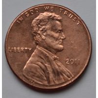 США, 1 цент  2011 г.