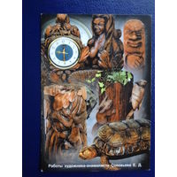 Календарик 2003 г.  Работы художника-анималиста Соловьева Е.Д. (1)