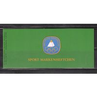 Германия(ФРГ)-1980 (Мих.1047) , ** , Спорт, ОИ, буклет, Лошади