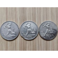 Полтинник 1924,25,26 г. П Л.