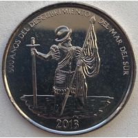 Панама 1/2 бальбоа 2013 г. 500 лет открытиям в Тихом океане