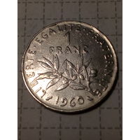 1 франк Франция 1960 год