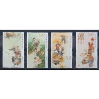 2017 Четыре сезона Китай