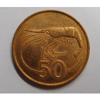 Исландия 50 эйре 1986 г