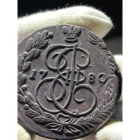 5 копеек 1780 ЕМ без МЦ.Кладовая.Состояние!