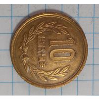 10 иен Япония