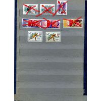 СССР, 1976,  СБОРНЫЙ ЛОТ **, по 20 коп шт