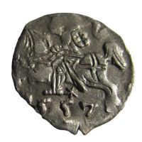 Денарий 1557 Вильно