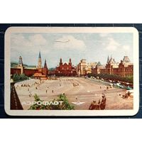 1966 год. Аэрофлот. Самолёт. Красная площадь