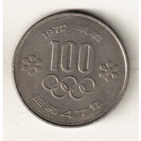 Япония 100 йена 1972 XI зимние Олимпийские Игры, Саппоро 1972