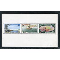 Габон. Предолимпийский год. Подготовка стадионов. Блок