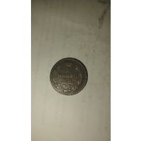 2 копейки 1811 км