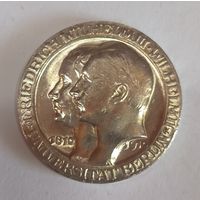 3 марки 1910 Берлинский университет