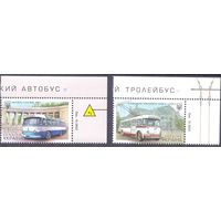 Украина 2015 троллейбус автобус транспорт