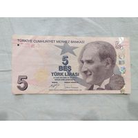 5 лир, Турция 2009 г.