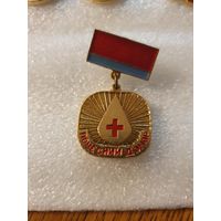 Значок "Почесний Донор УРСР"