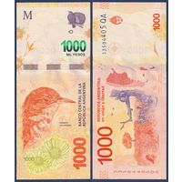 Аргентина, 1000 песо 2017 г, P-366 (QA, номинация IBNS 2017, рыжий горнеро), UNC