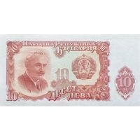 Werty71 Болгария 10 лева 1951 UNC Банкнота