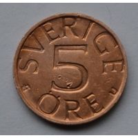 Швеция, 5 эре 1977 г.
