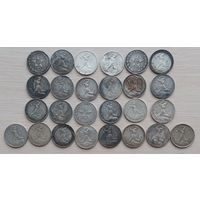 Полтинники РСФСР/СССР 26 штук