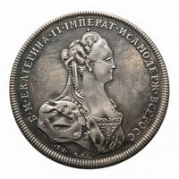 Копия Медаль За победу при Кагуле