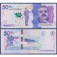 Колумбия, 50000 песо 2020 г., P-462 (CH, писатель Габриэль Гарсиа Маркес), UNC
