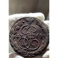 5 копеек 1769 ЕМ без МЦ.Кладовая.Состояние!