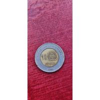 Доминиканская республика 10 песос 2008