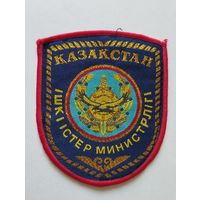 Шеврон 0204, Казахстан