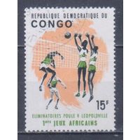 [1401] Конго 1965. Спорт.Волейбол. Гашеная марка.