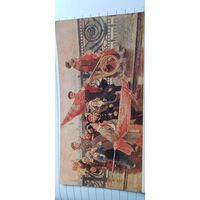 Почтовая карточка подписана худ. Мочальский. Они видели Сталина 1952г