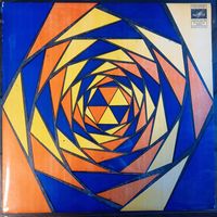 София Ротару поет песни Владимира Ивасюка