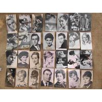 Открытки и фотографии разные