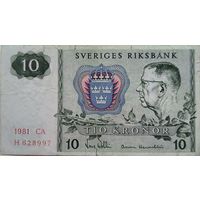 Швеция 10 Крон 1981 XF, 817