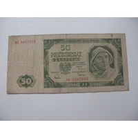 Польша 50 злотых 1948 ( высота букв и цифр в серии - 3.3  мм )