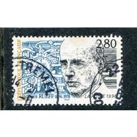 Франция. Жак Рюэфф, экономист, государственный деятель