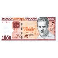 Куба 1000 песо образца 2025 года UNC pw134 серия JF
