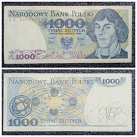 1000 злотых Польша 1982 г. серия GR