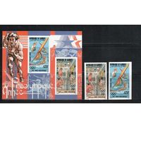 Джибути-1983 (Мих.361В-362В,Бл.75В) ** ,Спорт,  ОИ-1984 , (полная серия),БЗЦ