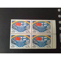 СССР 1988 кварт ссср финляндия