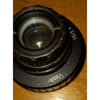 Обьектив-фотоувеличитель