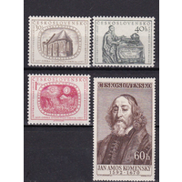 Чехословакия. 1957 г. Ян Амос Коменский. "Великая дидактика". Mi # 1009-1012. Полная серия. MNH**  \\К1 200