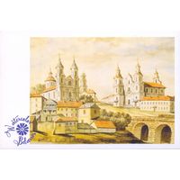 Открытка живопись акварель Наполеон Орда Старый Витебск