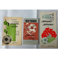 1969 год, "Динамо" Минск. Программы (3 шт.) сохранились. Футбол. Первенство СССР 1969 г. Оригиналы. Отличное состояние...