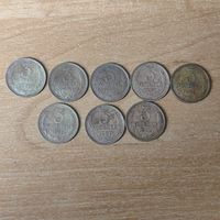 Лот трёх копеечных монет СССР.(8 штук).
