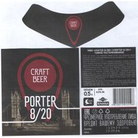 Пивная этикетка - Крынiца - PORTER