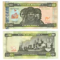 Эритрея 50 накфа  2011 год   UNC