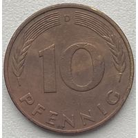 Германия 10 пфеннигов 1981 г. D