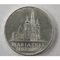 1957 Австрия 25 шиллингов  серебро